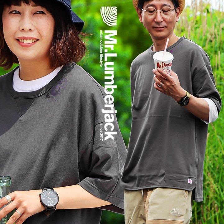5分袖tシャツ ポケット付き 半袖tシャツ メンズ ワイドシルエット オーバーサイズ Hkd プリント 着痩せ Mr Lumberjack R Mr Lumberjack 通販 Yahoo ショッピング