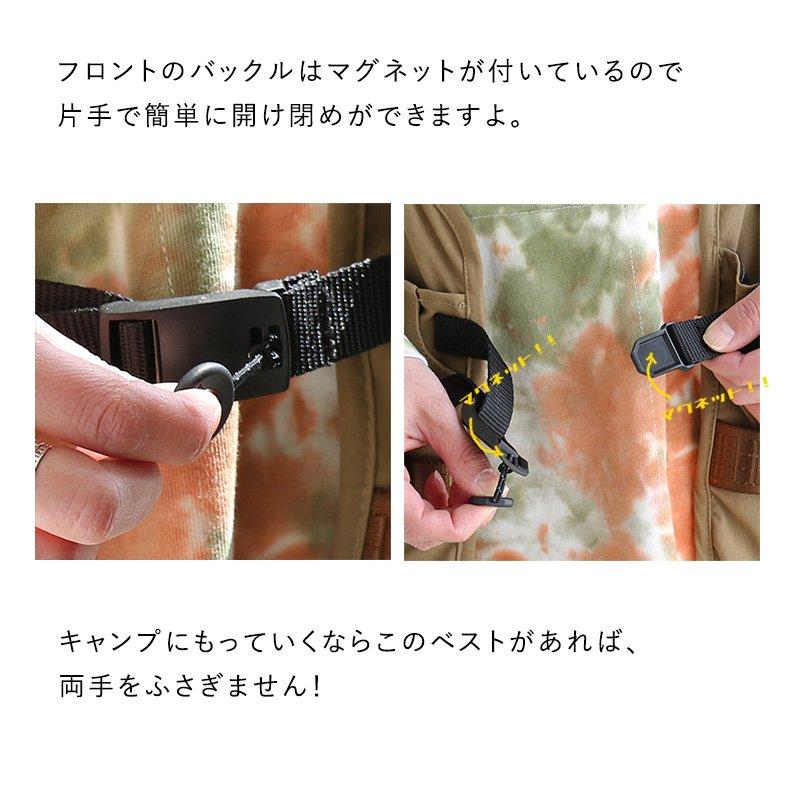 ベスト エプロン ワークエプロン 手ぶら 撥水 コットン ナイロン 伸縮性 ストレッチ 多ポケット 丈夫 ゆったり grn｜mr-lunberjack｜17