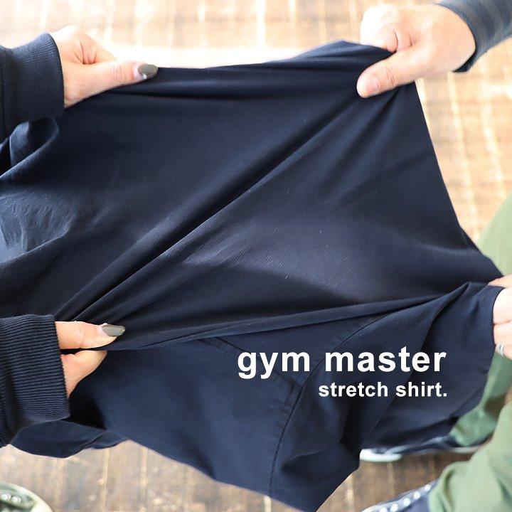 シャツ 長袖 メンズ  ミリタリーシャツ ミリタリー 袖リブ コットン ポリウレタン 伸縮性 gym master｜mr-lunberjack｜04