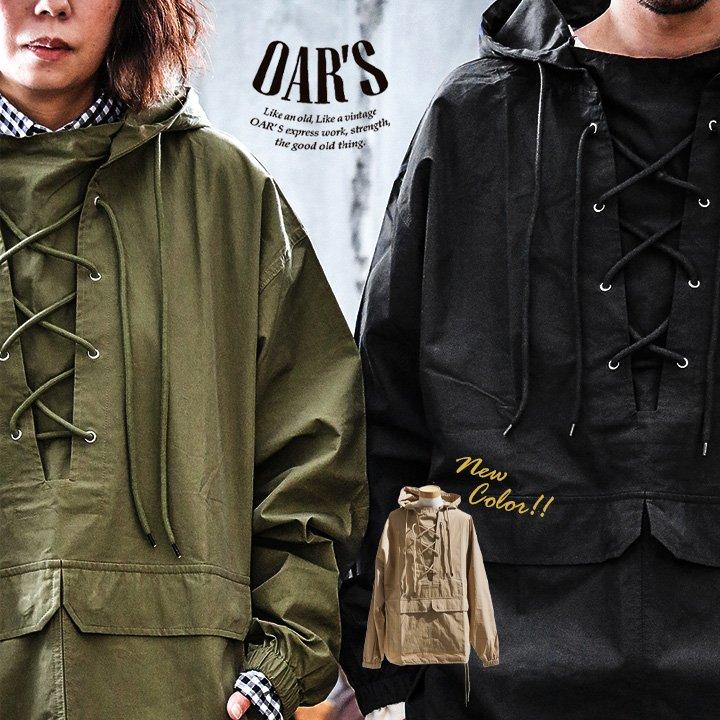 PATY パーカー プルオーバー メンズ プルパーカー アノラック 薄手
