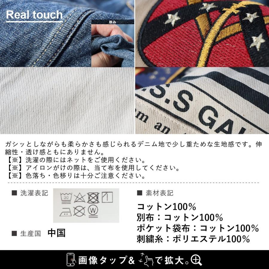 AVIREX デニムジャケット フライトジャケット ジャケット デニム