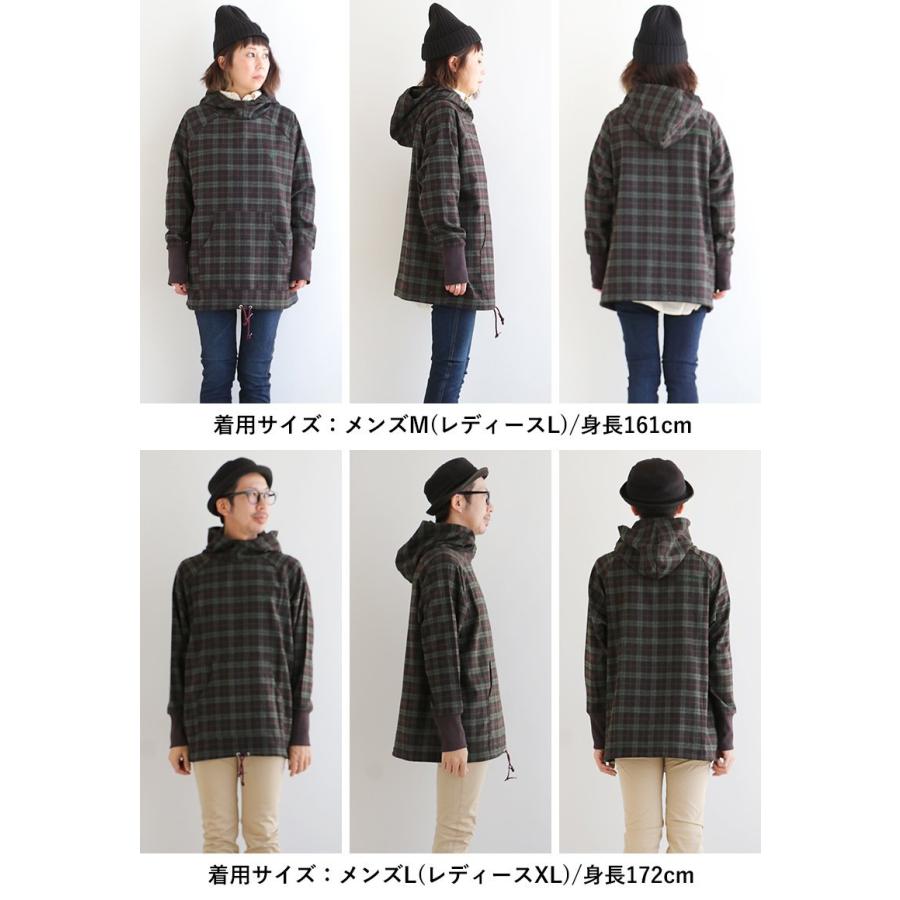 パーカー プルパーカー チェックパーカー メンズ プルオーバー ストレッチ ハイネック 刺繍 Mr Lumberjack R Mr Lumberjack 通販 Yahoo ショッピング