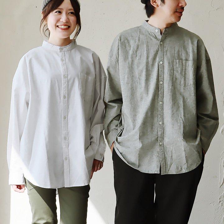 PATY スタンドカラー シャツ 長袖 メンズ バンドカラー 綿麻