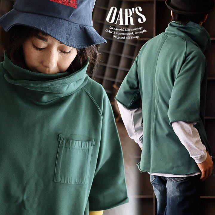 PATY プルオーバーパーカー フードなし メンズ スウェット 五分袖 裏毛