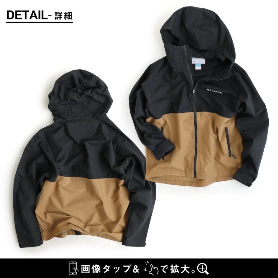 Columbia（コロンビア） マウンテンパーカー メンズ 防汚 撥水 速乾 