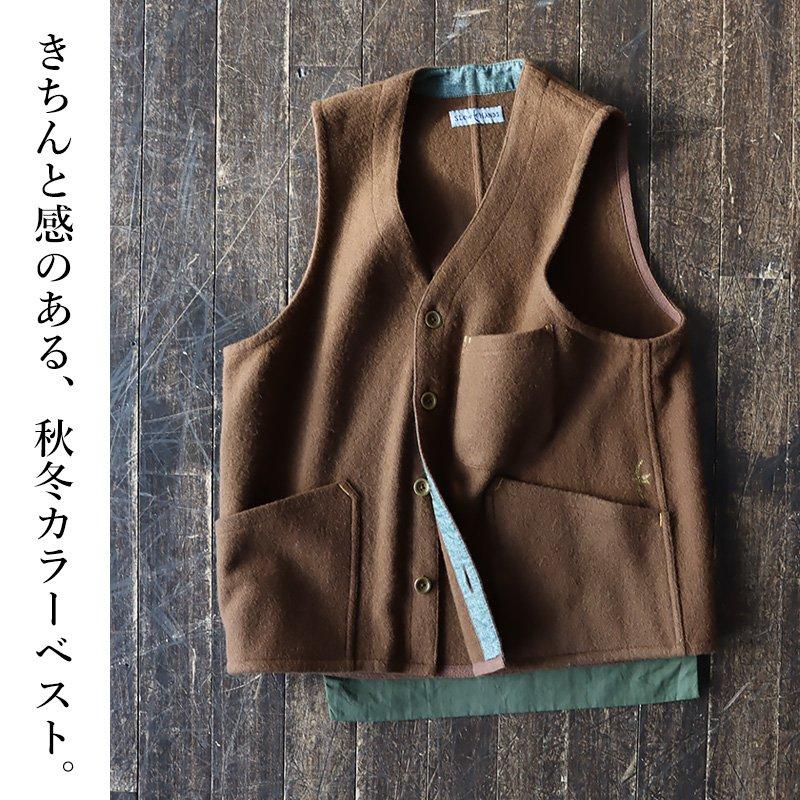 SLOW HANDS（スローハンズ） ベスト 前開き メンズ Vネック ウール100