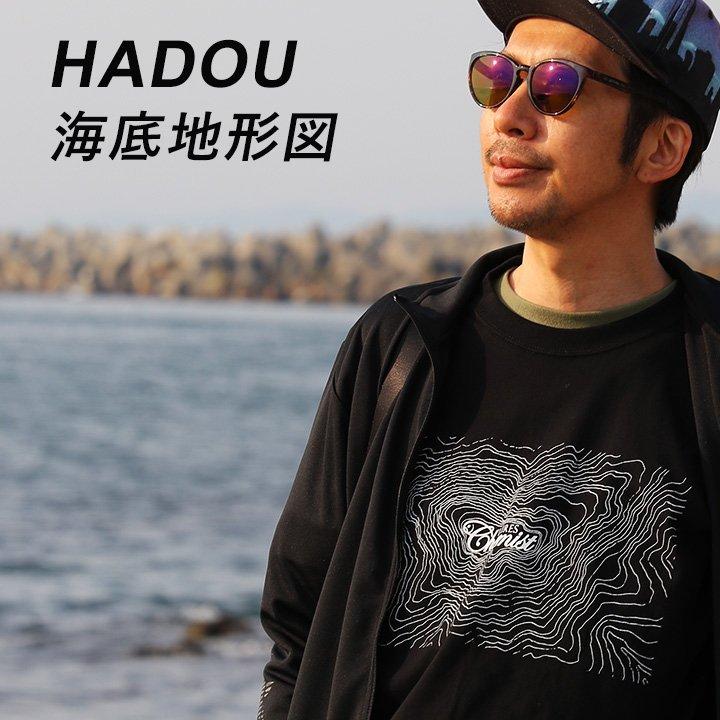 PATY Lures Chemist ルアーズケミスト Tシャツ 半袖 綿100％ 5.6オンス