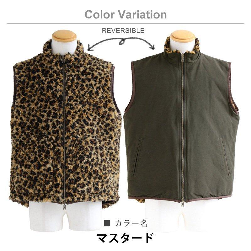 TIGRE BROCANTE（ティグルブロカンテ） ベスト メンズ ボア