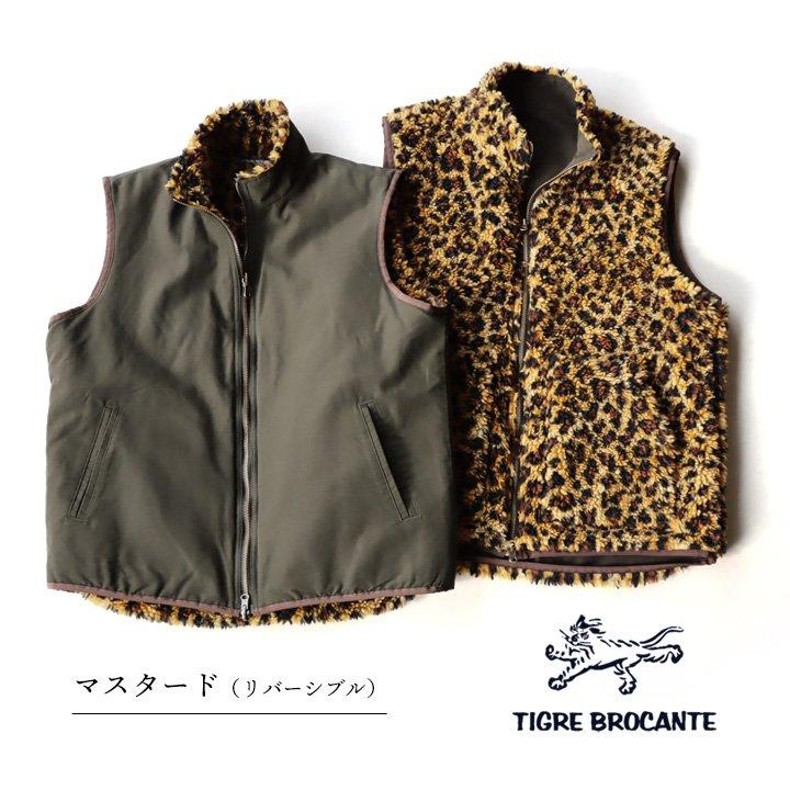 TIGRE BROCANTE ティグルブロカンテ ベスト メンズ  ボア リバーシブル 無地 柄 ヒョウ レオパード ハイネック 日本製｜mr-lunberjack｜03