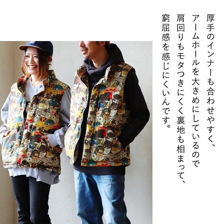 PATY ベスト 中綿ベスト ライトアウター メンズ スタンドネック 総柄