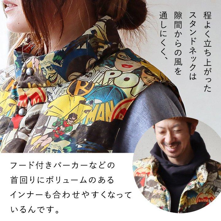 PATY ベスト 中綿ベスト ライトアウター メンズ スタンドネック 総柄