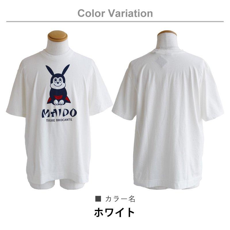 TIGRE BROCANTE（ティグルブロカンテ） Tシャツ 半袖 メンズ クルー