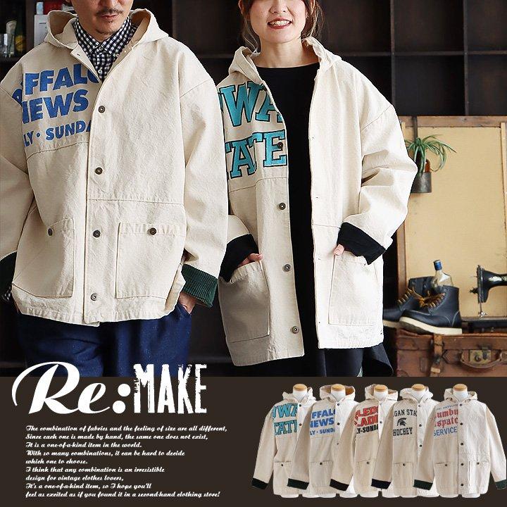 Re:make パーカー ヨットパーカー 長袖 メンズ フード付き 古着