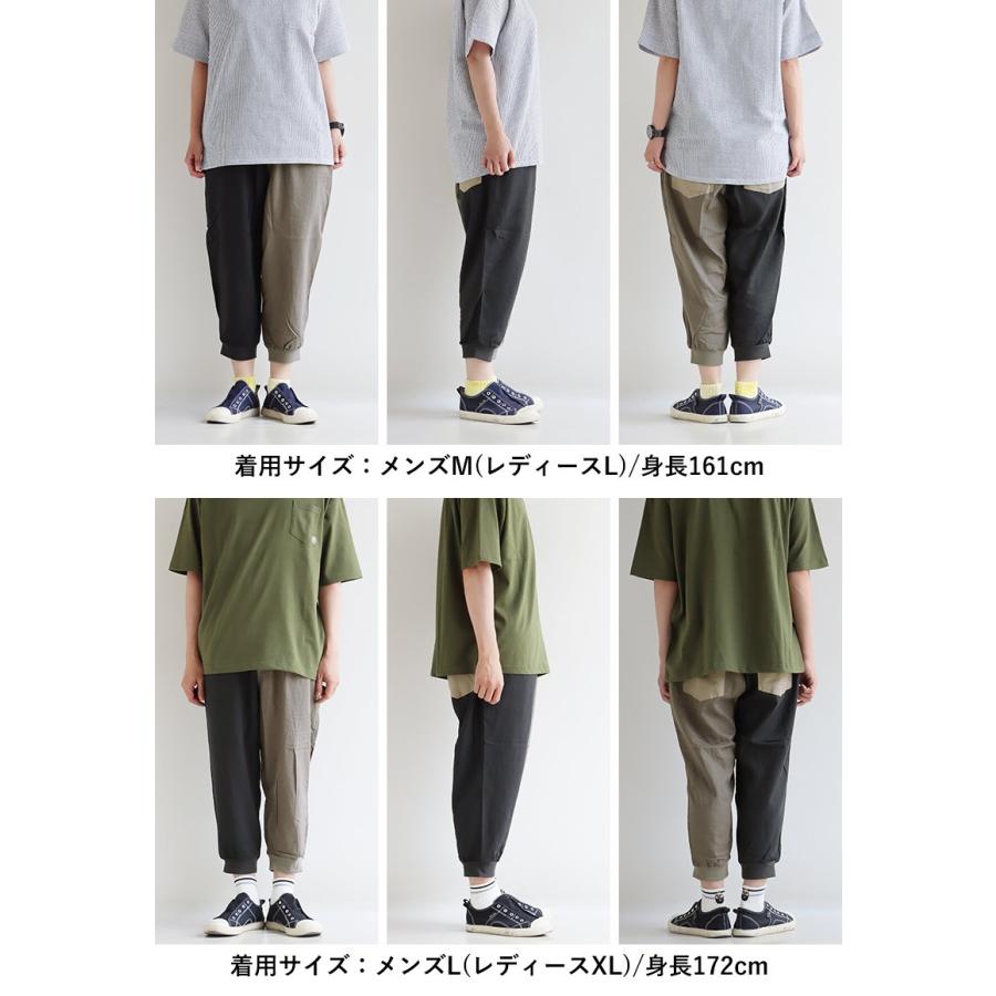 gym master（ジムマスター） パンツ クロップドパンツ メンズ