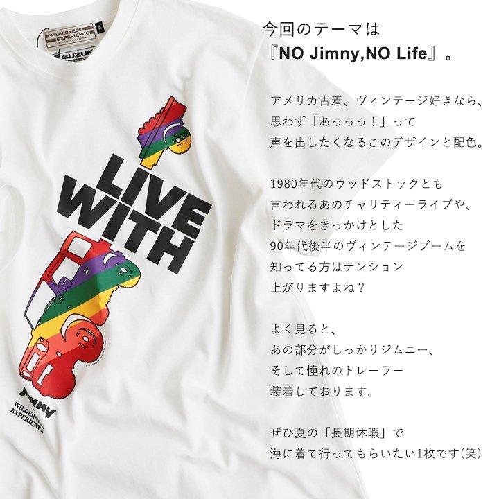 Ｔシャツ 半袖 メンズ  コラボ SUZUKI公認 Jimny ジムニー バックプリント パティ WILDERNESS EXPERIENCE ウィルダネスエクスペリエンス (メール便50)｜mr-lunberjack｜12