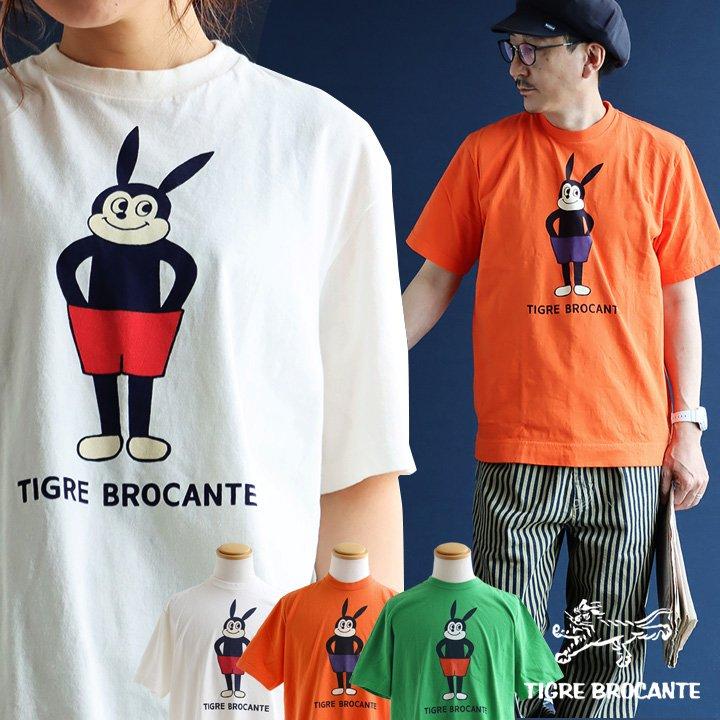 TIGRE BROCANTE（ティグルブロカンテ） Tシャツ 半袖 メンズ クルー
