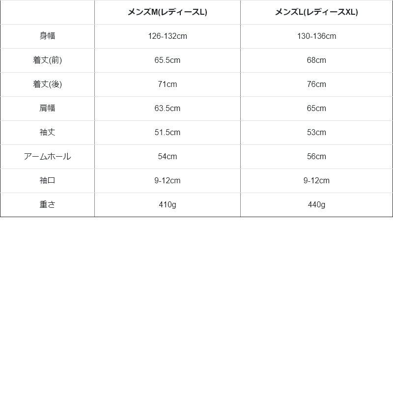 トレーナー 暖かい 裏起毛 スウェット ワイド すっきり 着痩せ ビッグシルエット お尻 隠れ カバー メンズ レディース ロゴ プリント 長袖 TOneontoNE トーン｜mr-lunberjack｜26