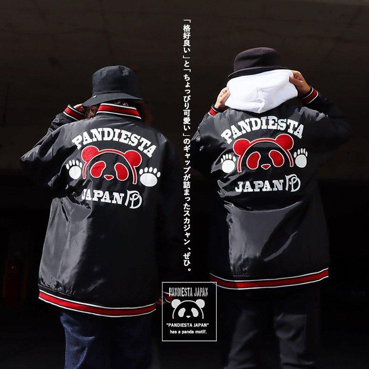 PATY PANDIESTAJAPAN パンディエスタジャパン スカジャン ジャケット