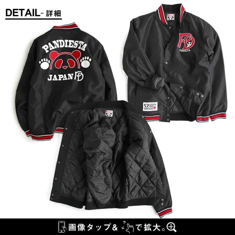 PATY PANDIESTAJAPAN パンディエスタジャパン スカジャン ジャケット