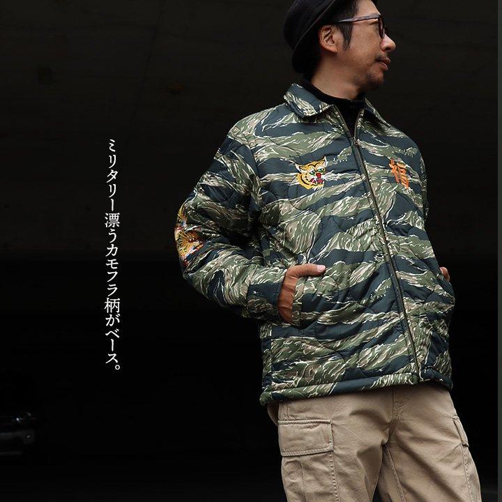 HOUSTON（ヒューストン） ベトナムジャケット ベトジャン ジャケット