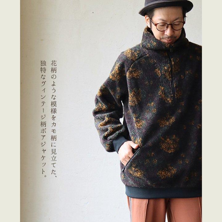 SUNNY SPORTS ボアジャケット 長袖 プルオーバー ハーフジップ