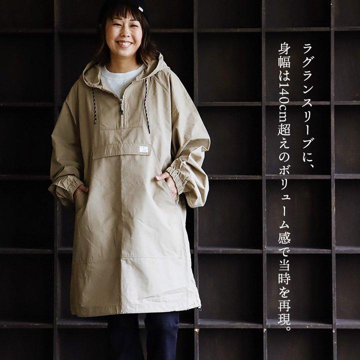 SUNNY SPORTS（サニースポーツ） アウター コート アノラック 長袖