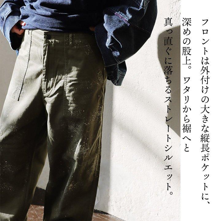 Johnbull（ジョンブル） パンツ ペインター メンズ ストレート