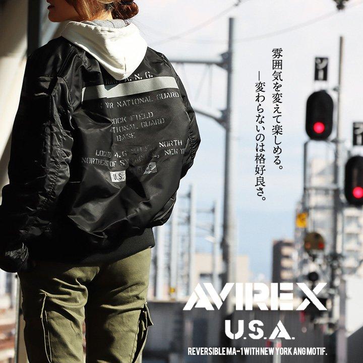 AVIREX（アヴィレックス） MA-1 アウター ジャケット メンズ