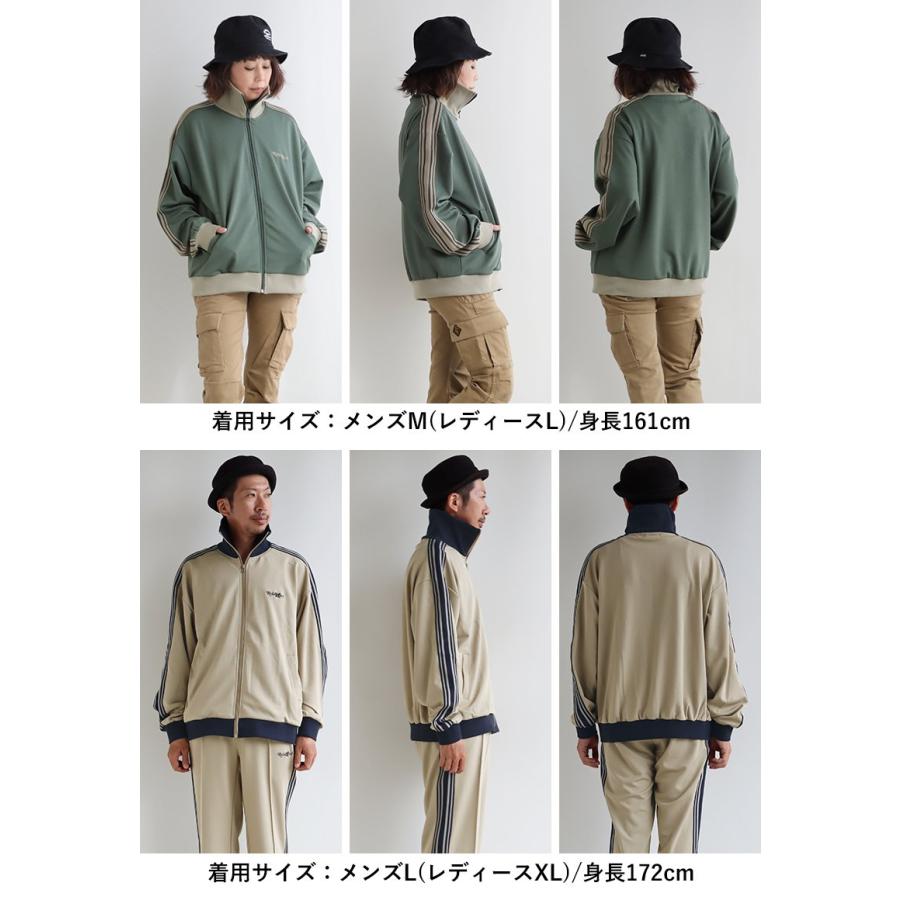 PATY トラックジャケット ジャージ メンズ ストレッチ 動きやすい 配色