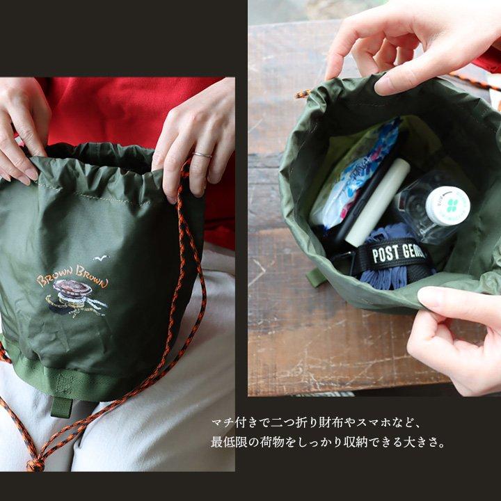 PATY バッグ 巾着 ミニバッグ ショルダー メンズ 高密度ナイロン 配色