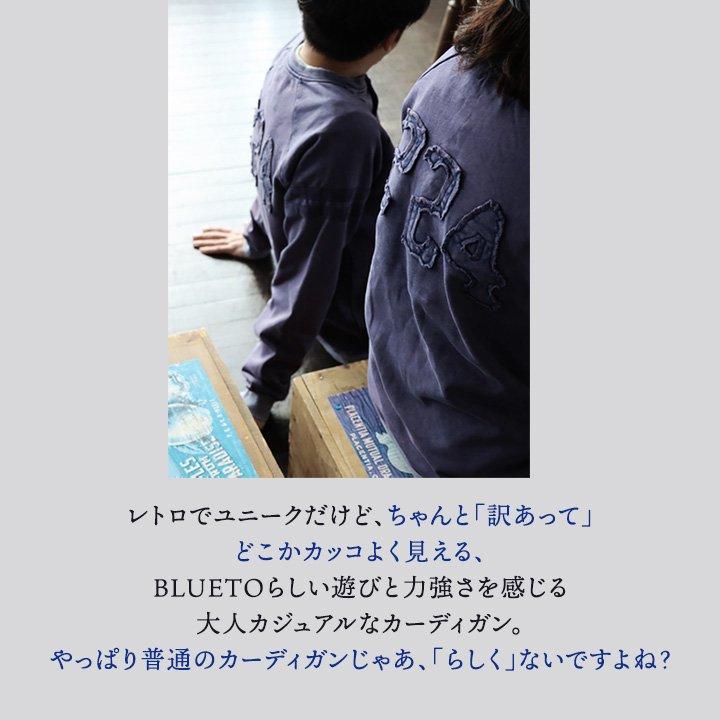 カーディガン スウェット メンズ  厚手 綿100 コットン スナップボタン リブ 長袖 ラグラン ワッペン 袖ライン パティ BLUETO ブルート｜mr-lunberjack｜14
