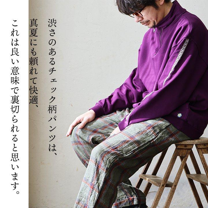 PATY パンツ ストレート ワイド メンズ マドラスチェック 総柄 麻100