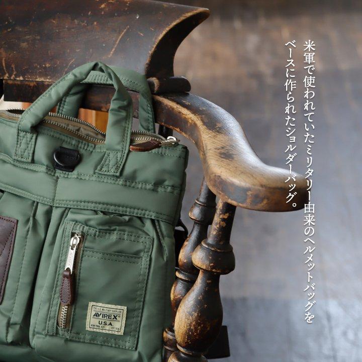 AVIREX（アヴィレックス） ショルダーバッグ バッグ ヘルメットバッグ