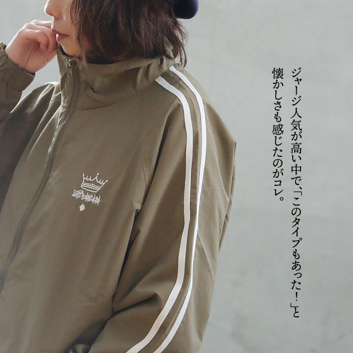 PATY ジャージ ジャケット トラックジャケット メンズ ハイネック