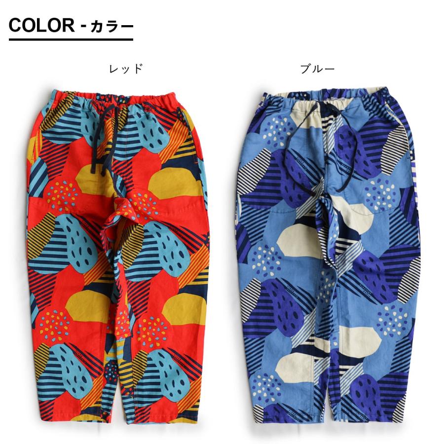 PATY TIGRE BROCANTE ティグルブロカンテ パンツ タゴサクパンツ PATY TIGRE BROCANTE ティグルブロカンテ パンツ タゴサクパンツ