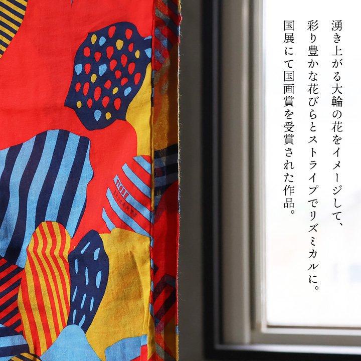 PATY TIGRE BROCANTE ティグルブロカンテ ストール スカーフ PATY TIGRE BROCANTE ティグルブロカンテ ストール スカーフ