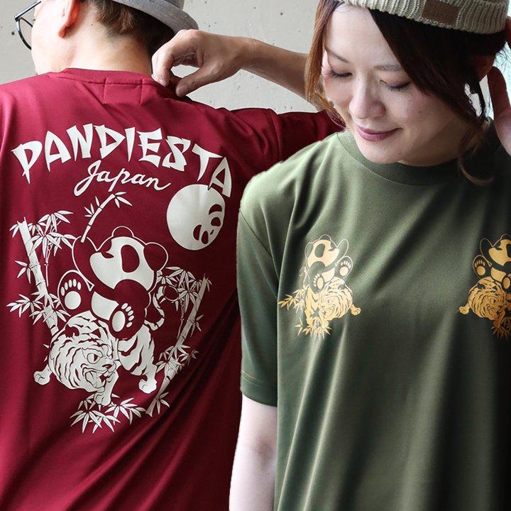 PATY PANDIESTAJAPAN パンディエスタジャパン Tシャツ 半袖 メンズ 