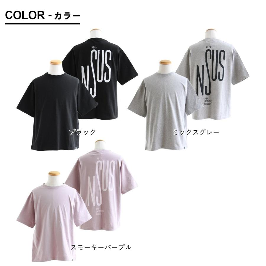 tシャツ 半袖 ユニセックス ティーシャツ プリントT カジュアル バック プリント 丈夫 春 夏 シンプル メンズ  パティ SAIL セイル (メール便50)｜mr-lunberjack｜05