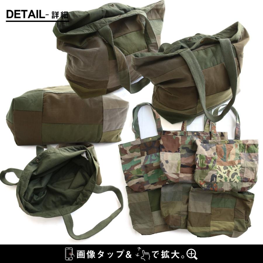 ミリタリーリメイク★★★ 迷彩 VINTAGE トート&ショルダー紐付き！ PATY トートバッグ バッグ 肩掛け カバン メンズ リメイク 古着 パッチ