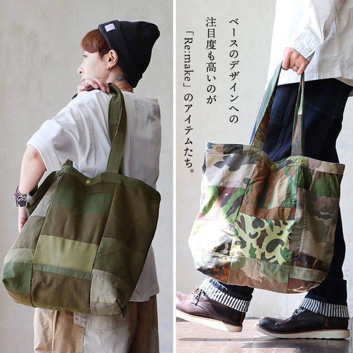 PATY トートバッグ バッグ 肩掛け カバン メンズ リメイク 古着 パッチ