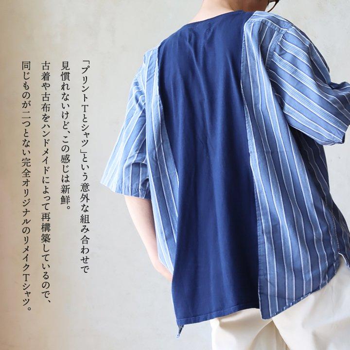 PATY Tシャツ 5分袖 メンズ クルーネック プリント ストライプ PATY Tシャツ 5分袖 メンズ クルーネック プリント ストライプ