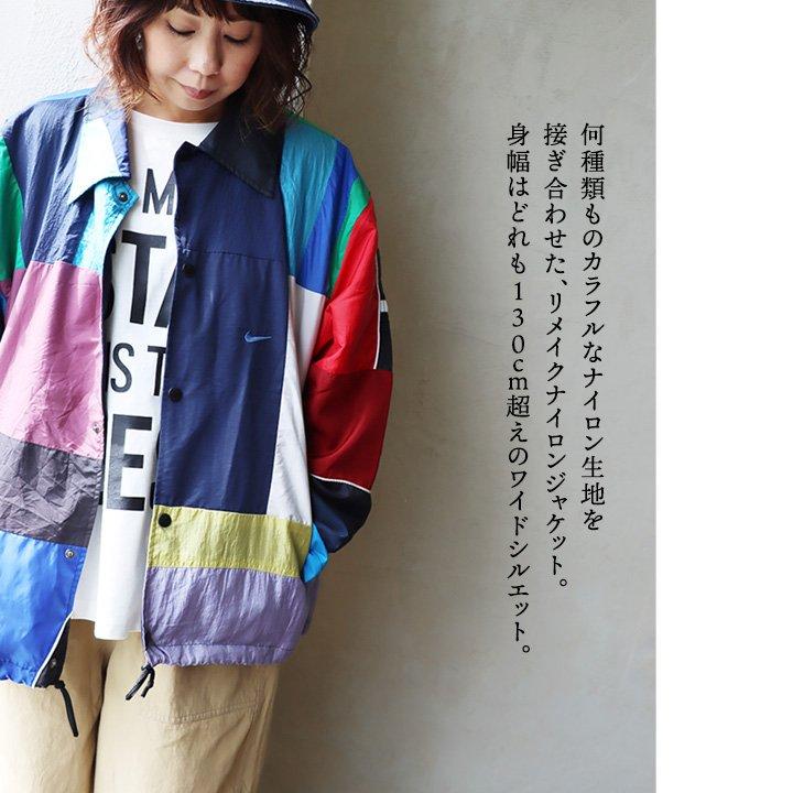 PATY ジャケット 長袖 メンズ パッチワーク リメイク 古着 ワイド