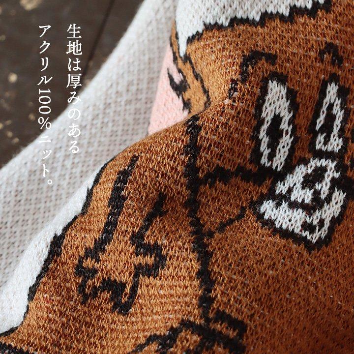 PATY カーディガン カーデ メンズ 長袖 Vネック トム＆ジェリー