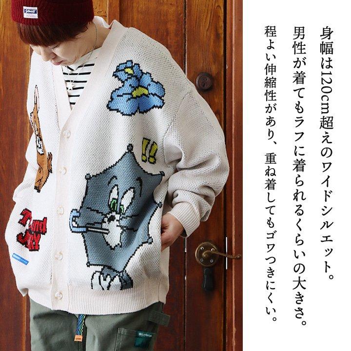 PATY カーディガン カーデ メンズ 長袖 Vネック トム＆ジェリー
