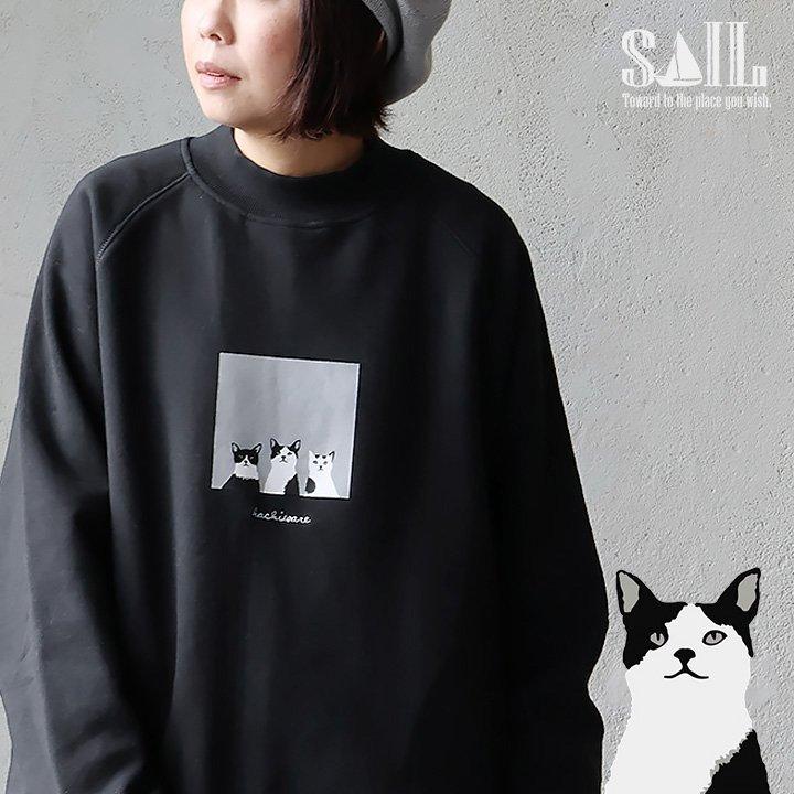 PATY トレーナー スウェット メンズ 暖かい 裏起毛 しっかり 丈夫 軽い