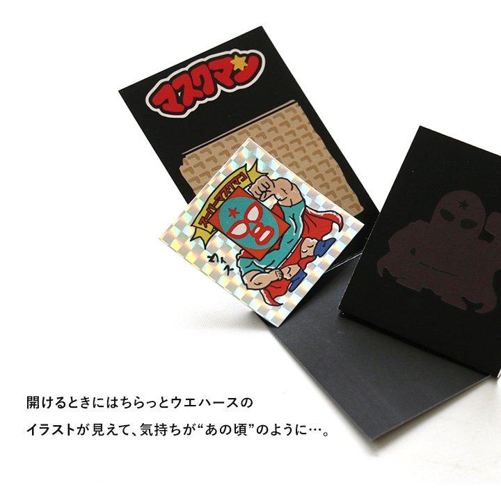 PATY ステッカー マスクマン マスクマンシール ホログラムシール 全6