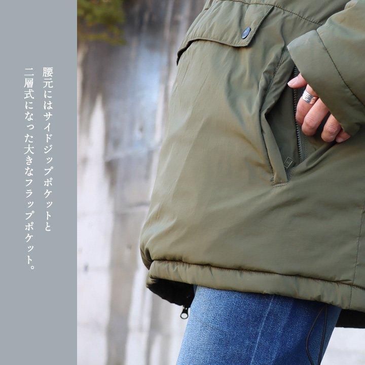PATY 中綿ジャケット ジャケット メンズ 斜めジップ ダブルジップ 袖