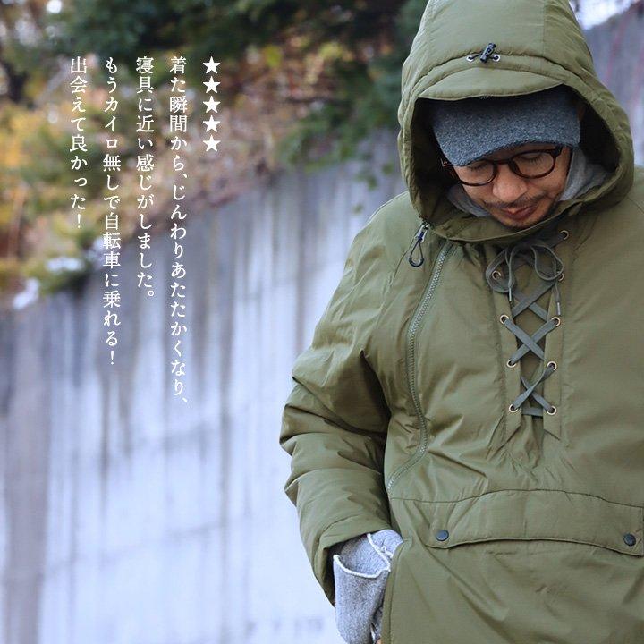 PATY 中綿ジャケット ジャケット メンズ 斜めジップ ダブルジップ 袖
