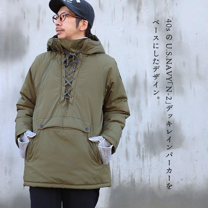 PATY 中綿ジャケット ジャケット メンズ 斜めジップ ダブルジップ 袖