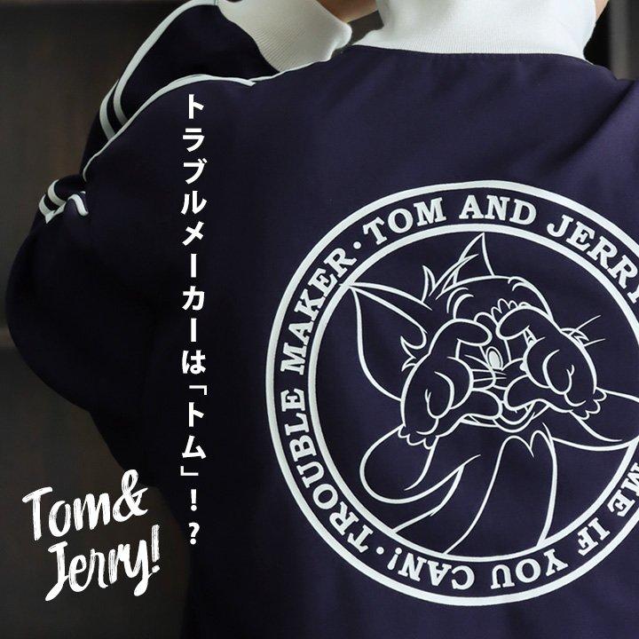 トラックジャケット 長袖 メンズ スタンドネック トム＆ジェリー